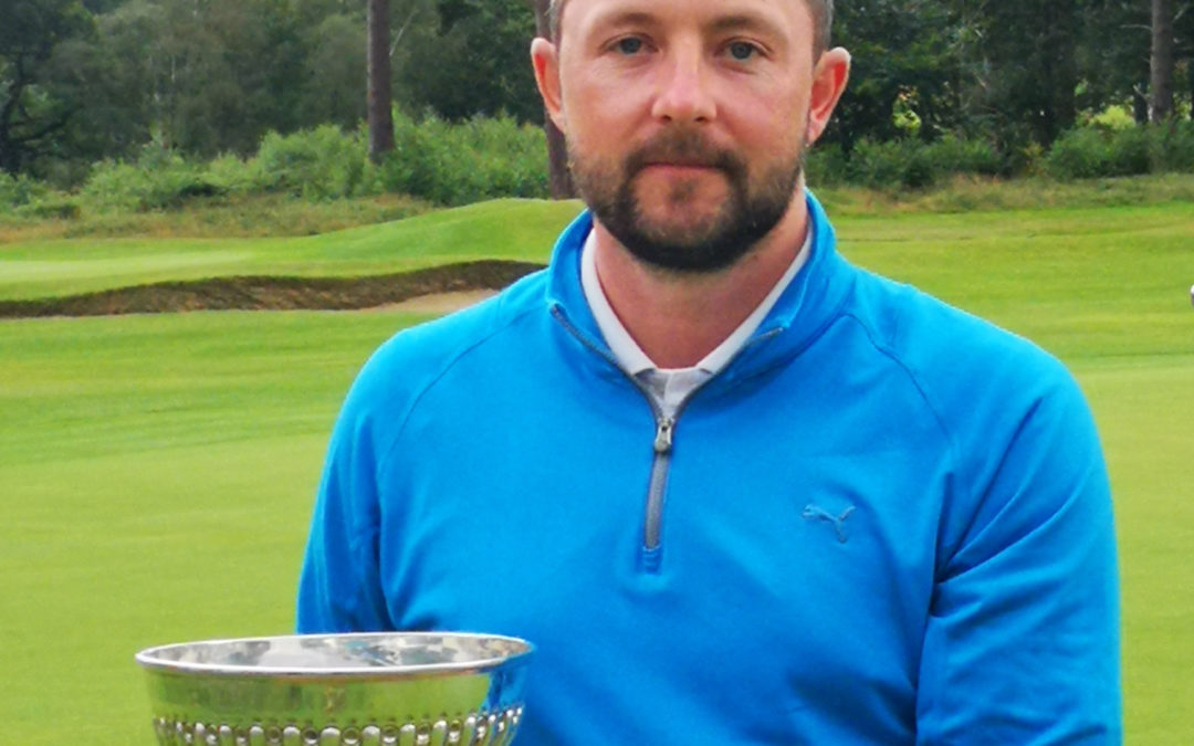 Mike Smith Memorial winner Stuart Archibald