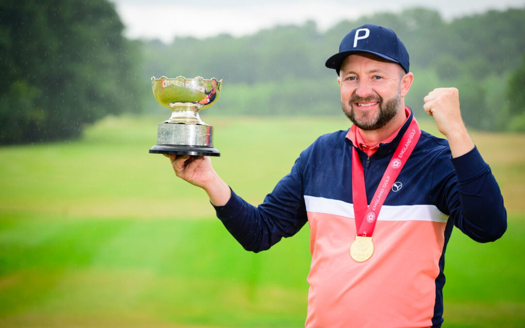 Archibald wins Logan Trophy by five shots